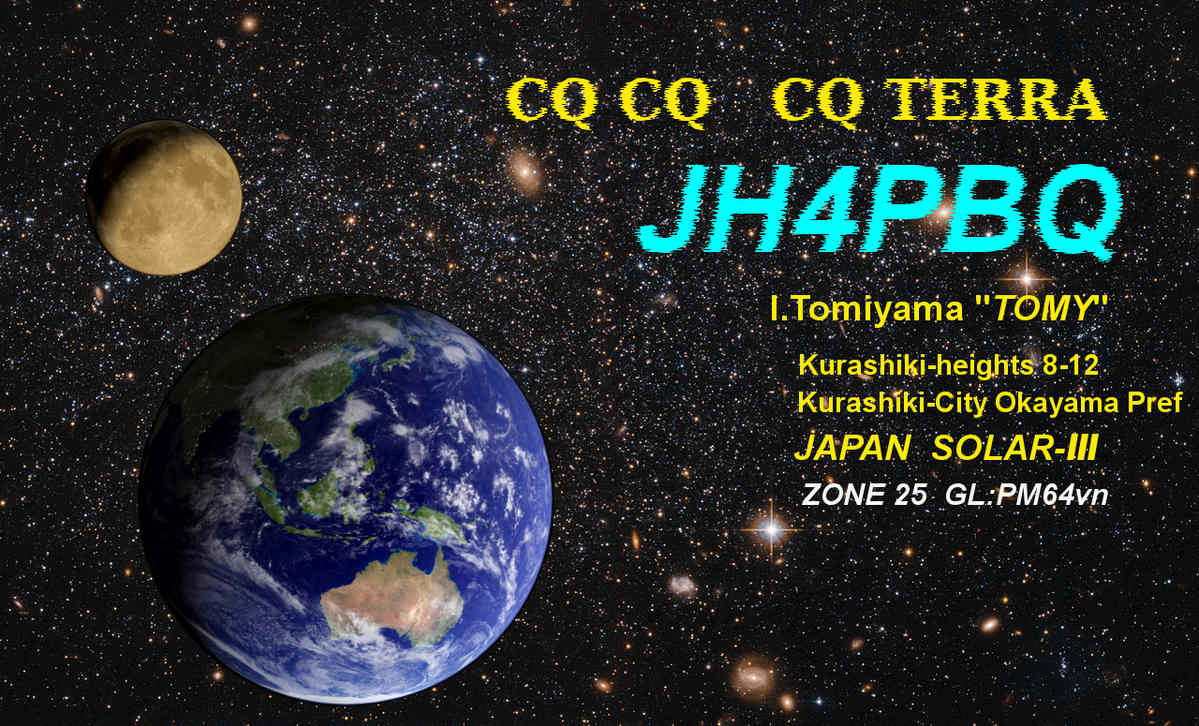 Primary Image for JH4PBQ