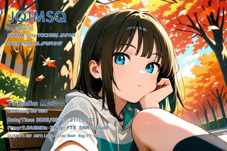 Primary Image for JQ1MSQ