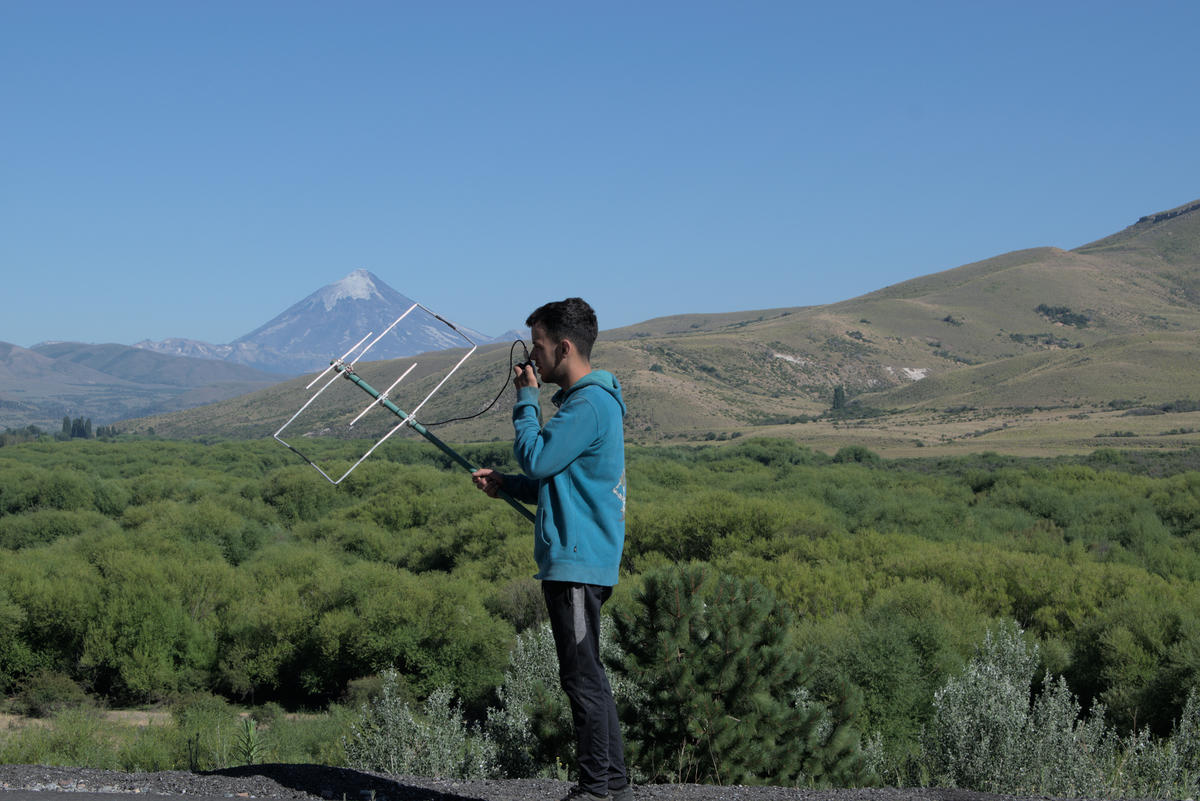 Primary Image for LU1FCQ