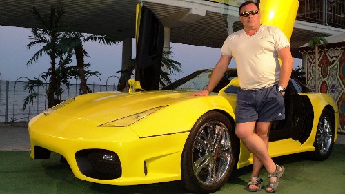 Primary Image for R3GQ