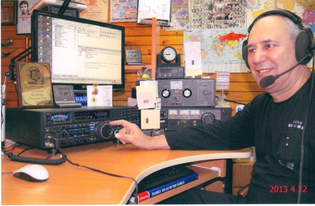 Primary Image for RA0QQ