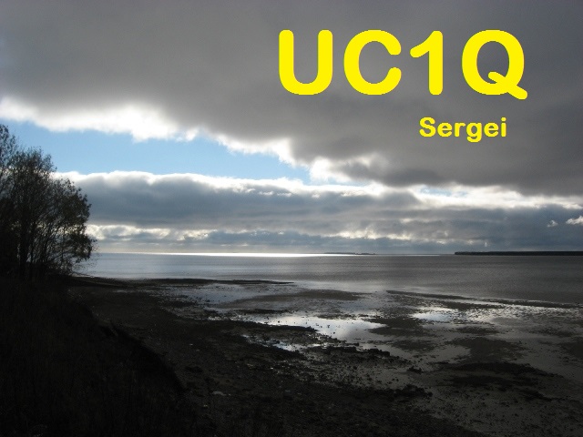 Primary Image for UC1Q