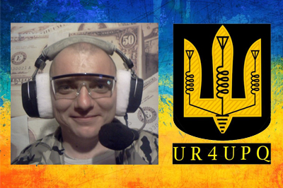 Primary Image for UR4UPQ