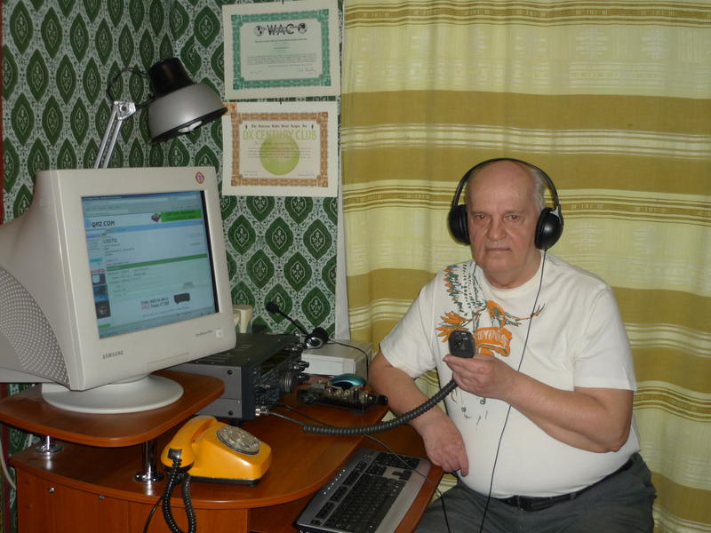 Primary Image for UX5TQ