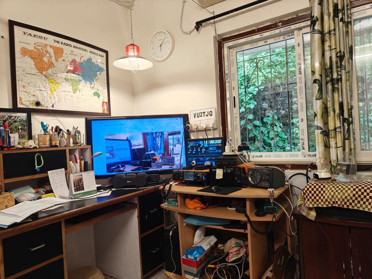 Primary Image for VU2TJQ