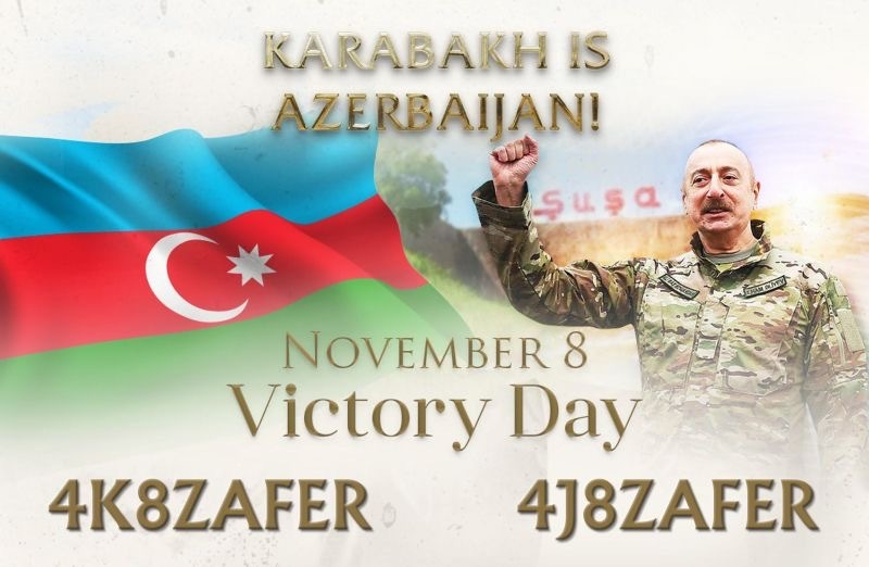 Primary Image for 4K8ZAFER