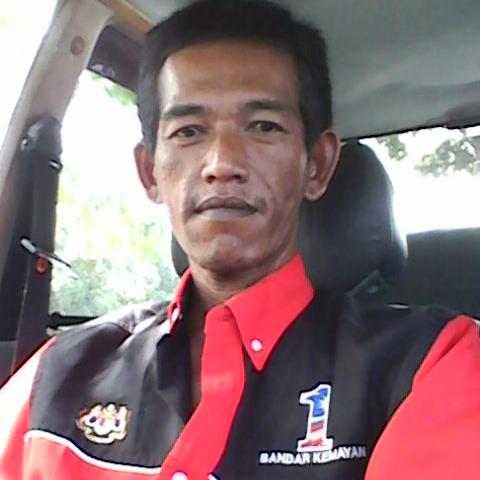 Primary Image for 9M2EVR