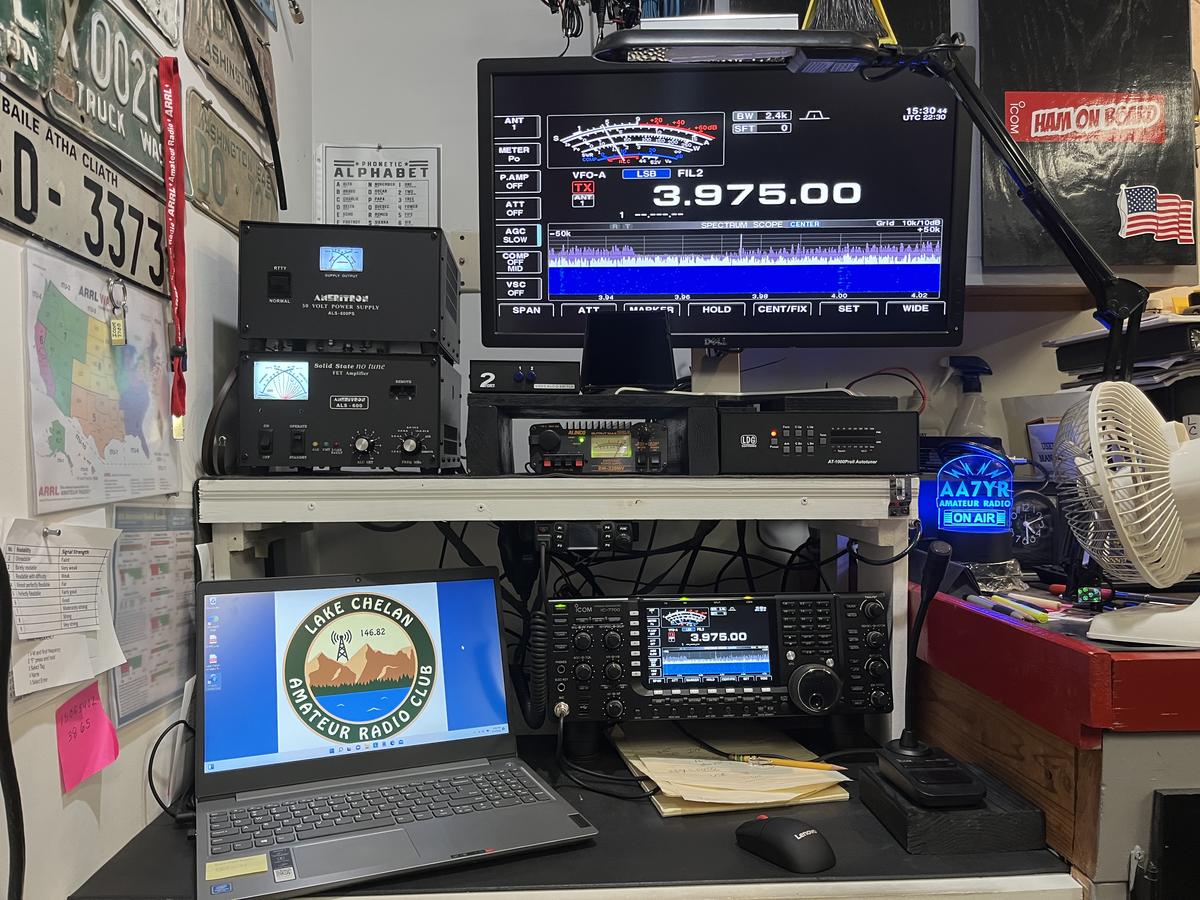 Primary Image for AA7YR