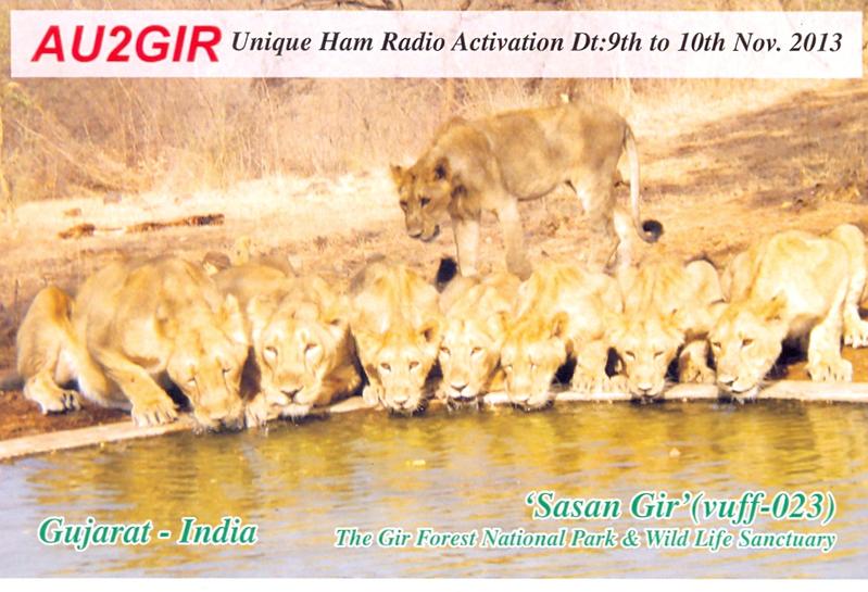 Primary Image for AU2GIR