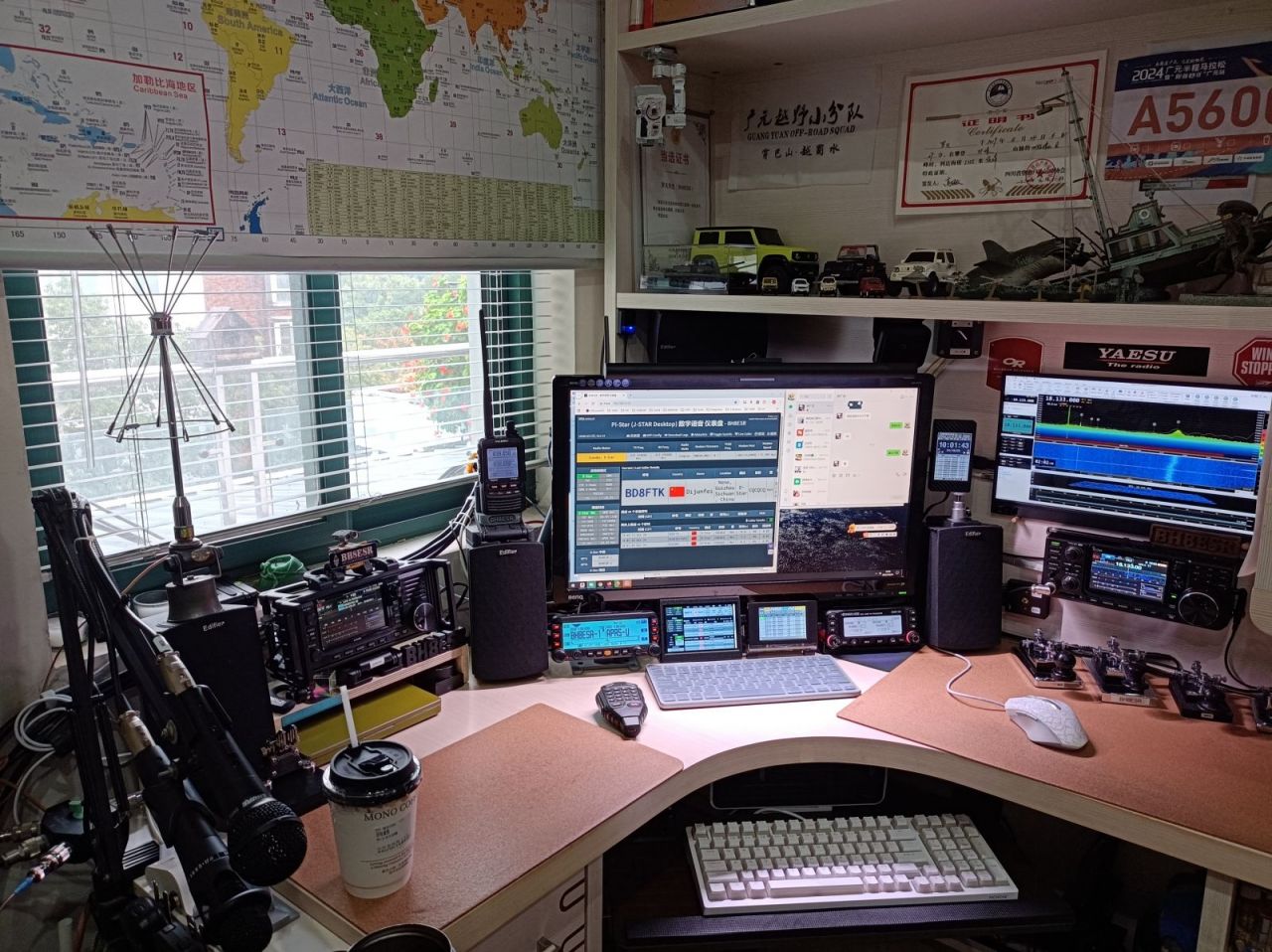 Primary Image for BH8ESR