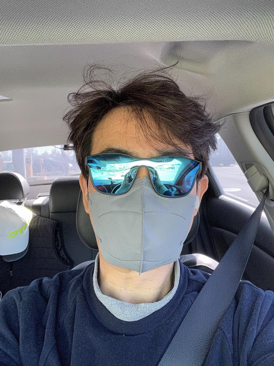 Primary Image for DS1TMR