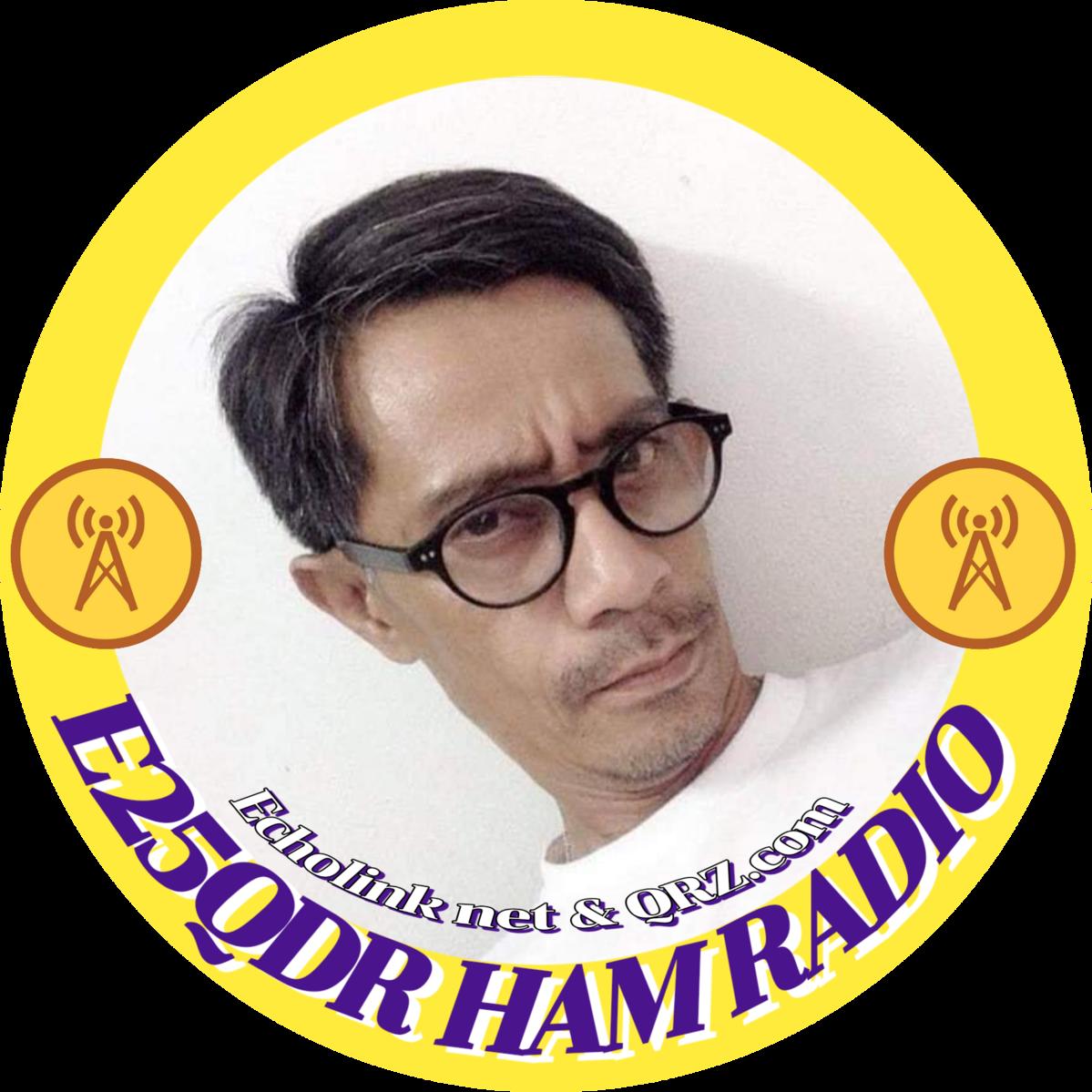 Primary Image for E25QDR
