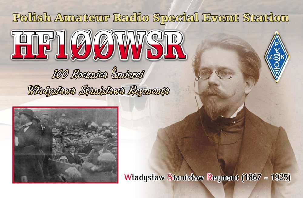 Primary Image for HF100WSR