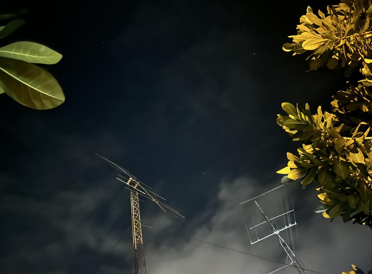 Primary Image for HI3R