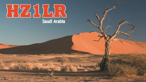 Primary Image for HZ1LR