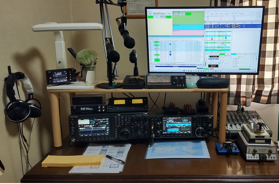 JA4ICR - Callsign Lookup by QRZ Ham Radio
