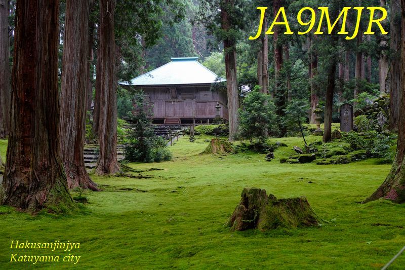 Primary Image for JA9MJR