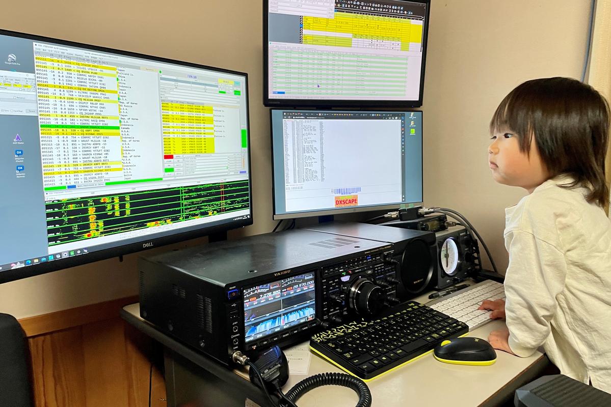 Primary Image for JE2CGR