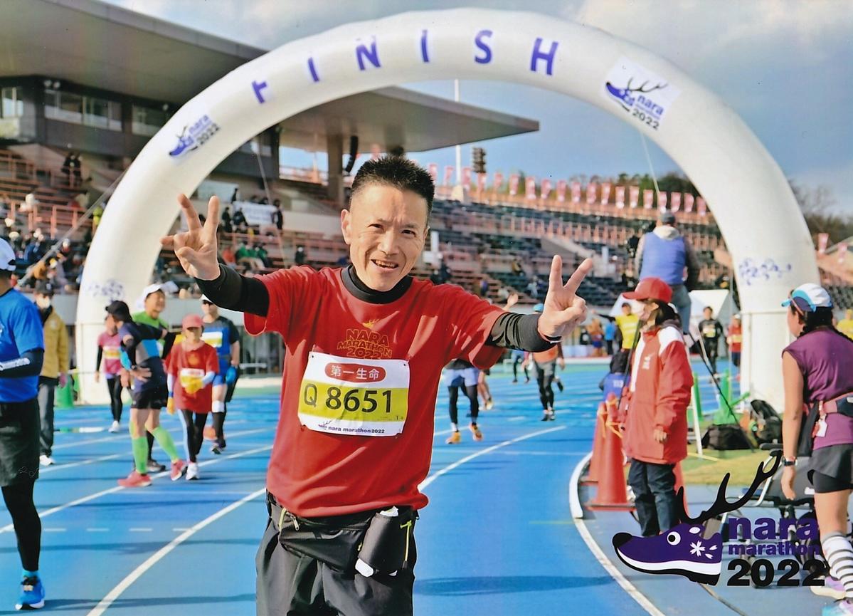 Primary Image for JO3OER