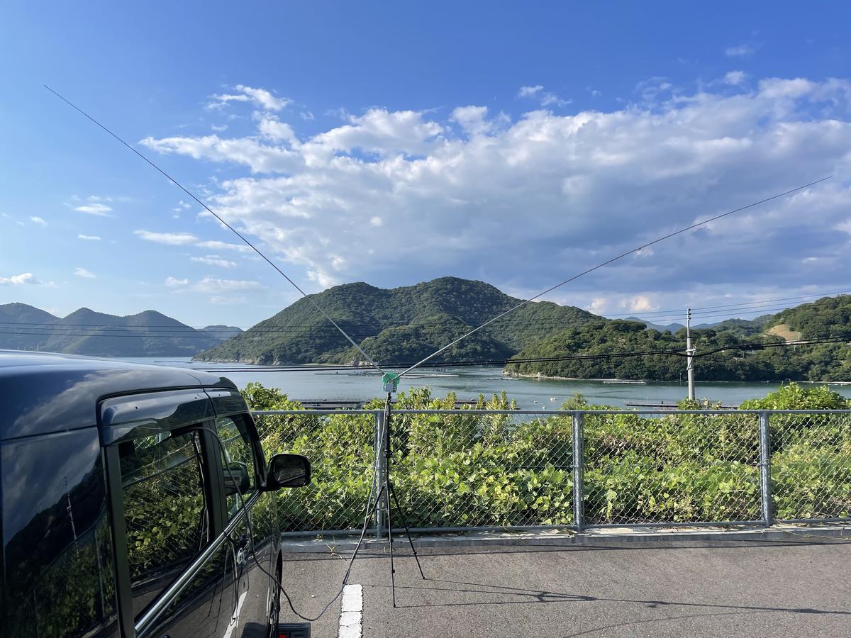 Primary Image for JO4NRR