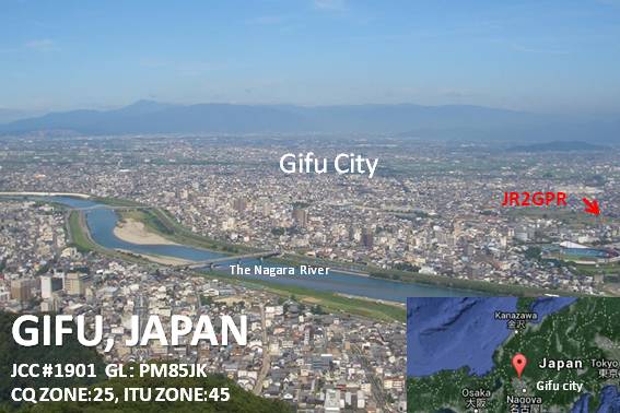 JR2GPR - Callsign Lookup by QRZ Ham Radio