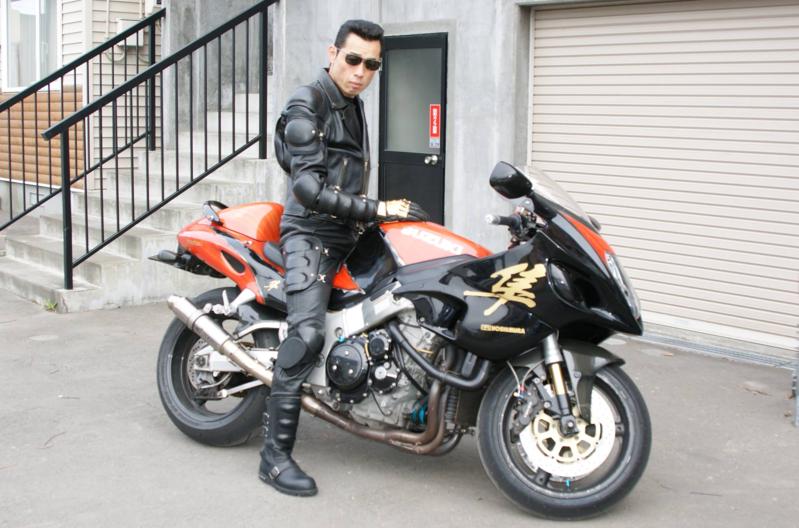 Primary Image for JR8PYR