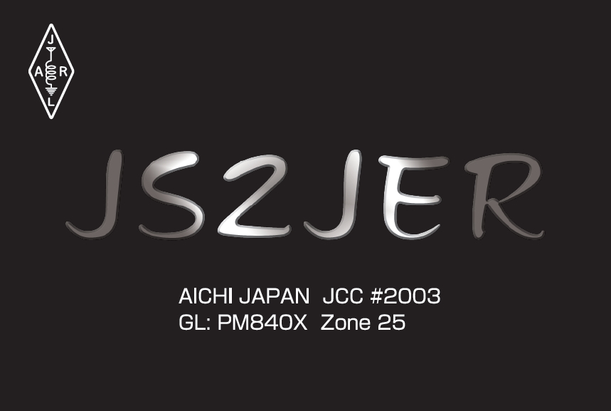 JS2JER - Callsign Lookup by QRZ Ham Radio