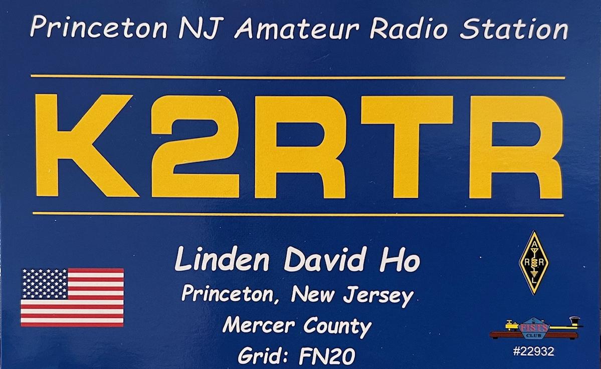 Primary Image for K2RTR