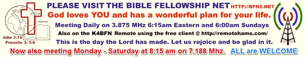 Primary Image for KB8LPR