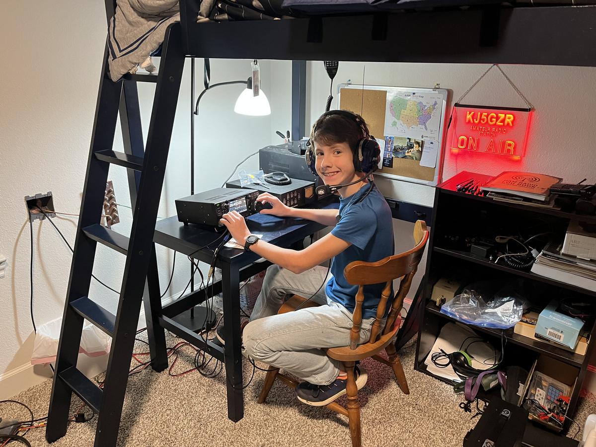 Primary Image for KJ5GZR