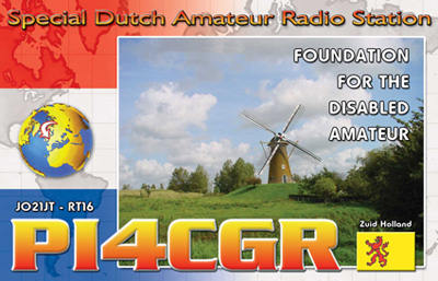 Primary Image for PI4CGR