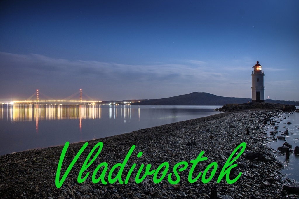 Primary Image for R0LGR