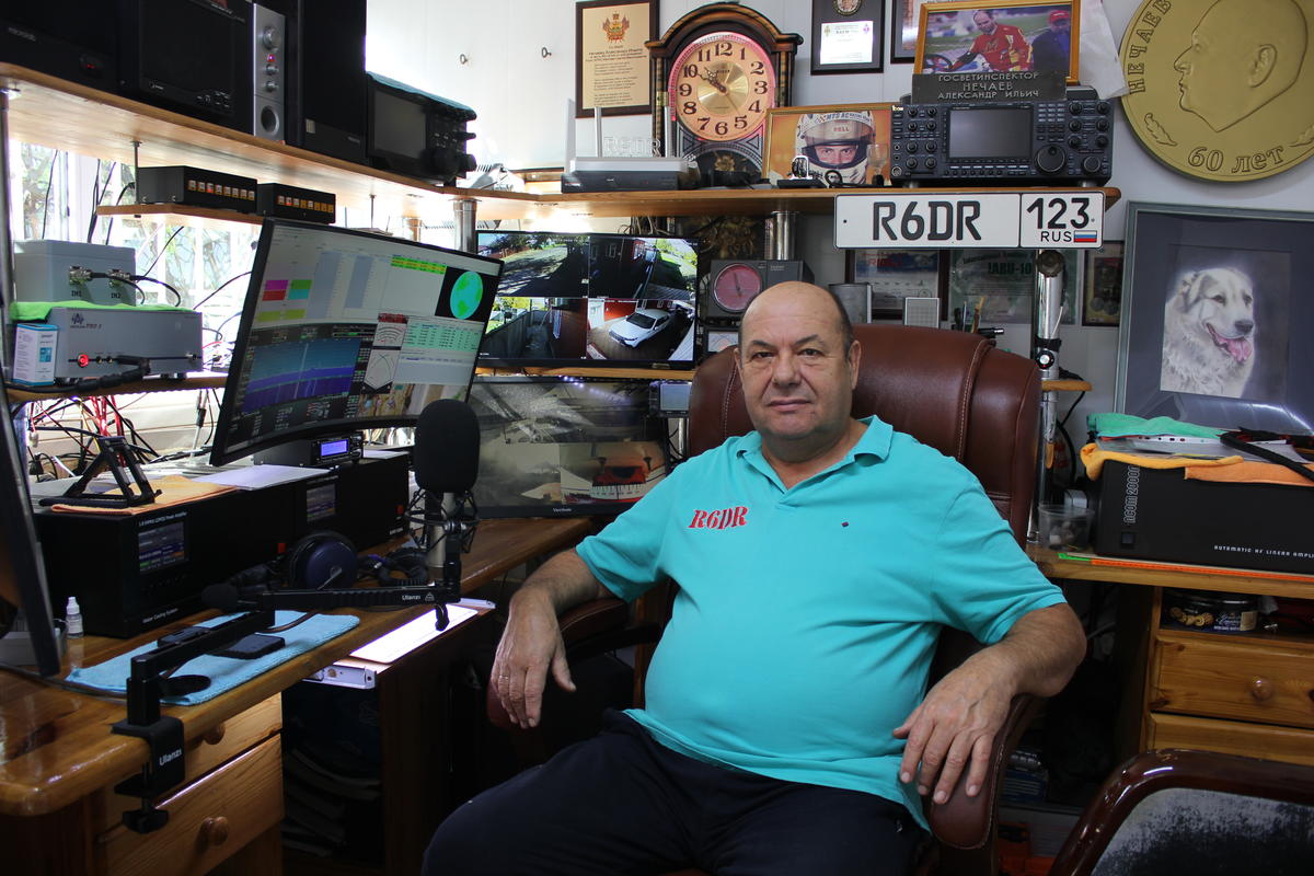 Primary Image for R6DR