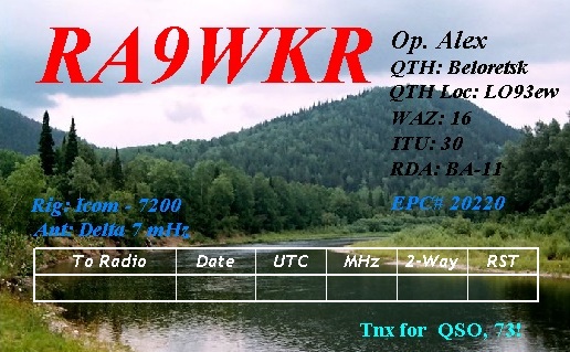 Primary Image for RA9WKR