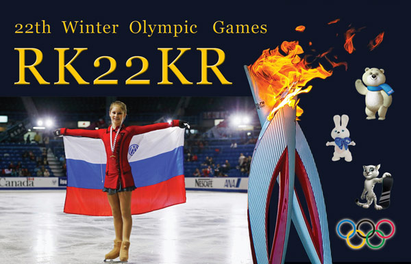 Primary Image for RK22KR