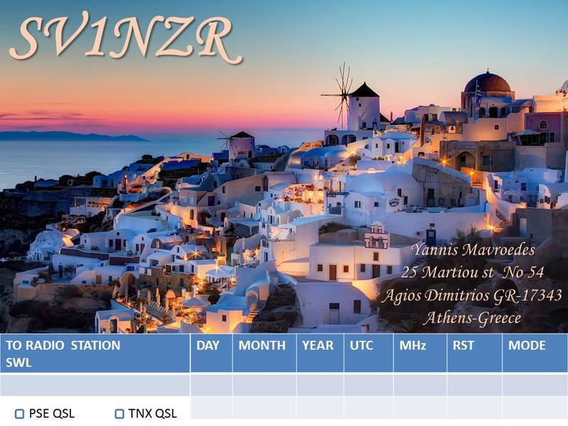 Primary Image for SV1NZR