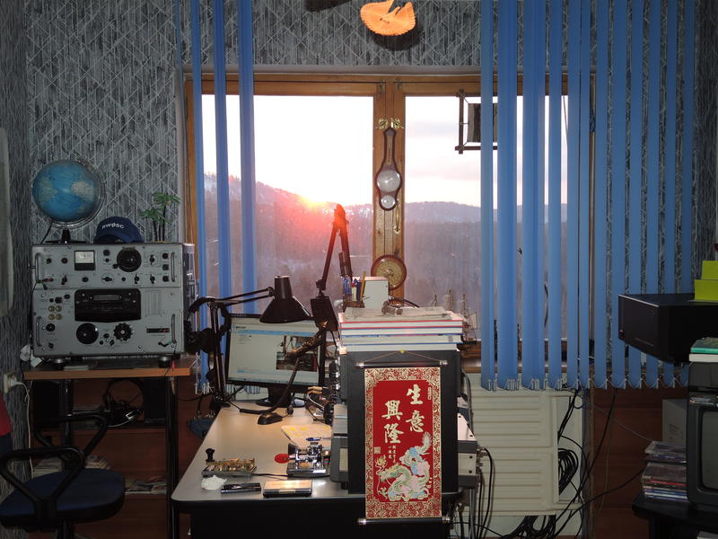 Primary Image for UA0R