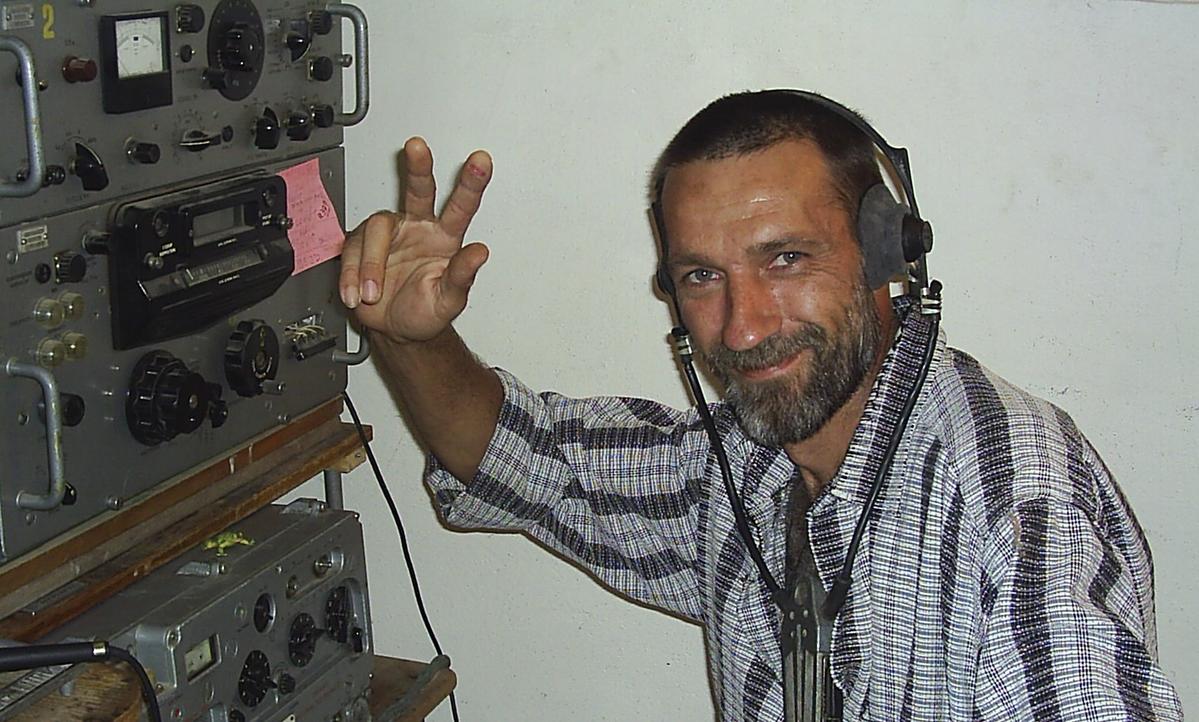 Primary Image for UB6JKR