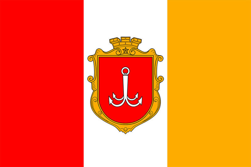 Primary Image for UR5FPR