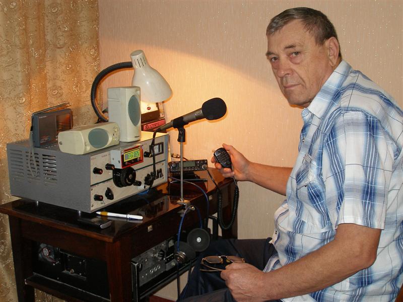 Primary Image for UR7IQR