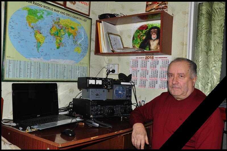 Primary Image for UR9IR