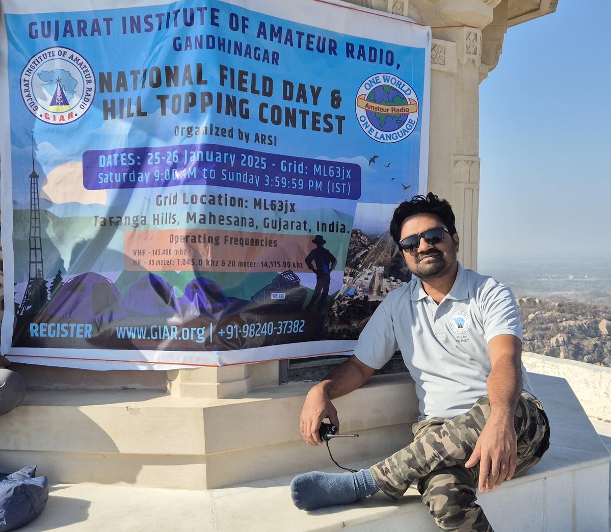 Primary Image for VU22PR