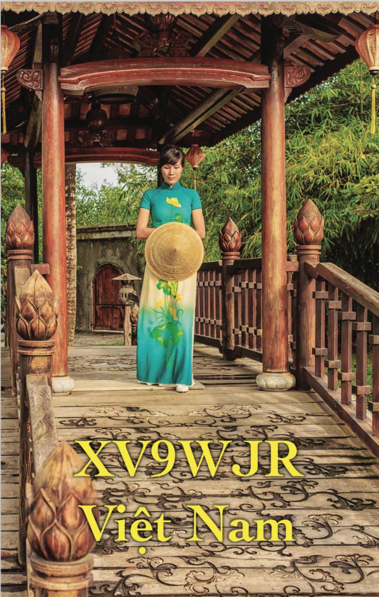 Primary Image for XV9WJR