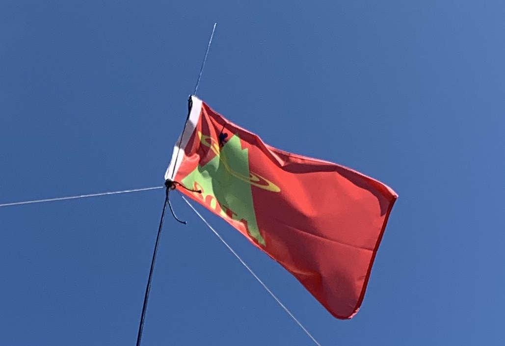 Primary Image for 2E0HQS