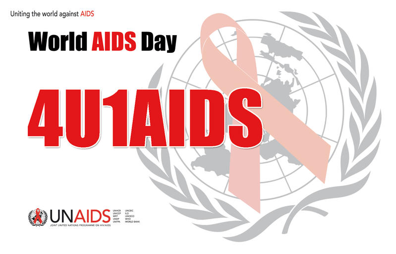 Primary Image for 4U1AIDS
