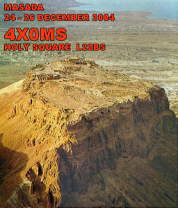 Primary Image for 4X0MS