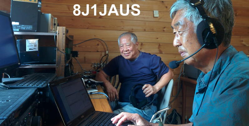 8J1JAUS - Callsign Lookup by QRZ Ham Radio