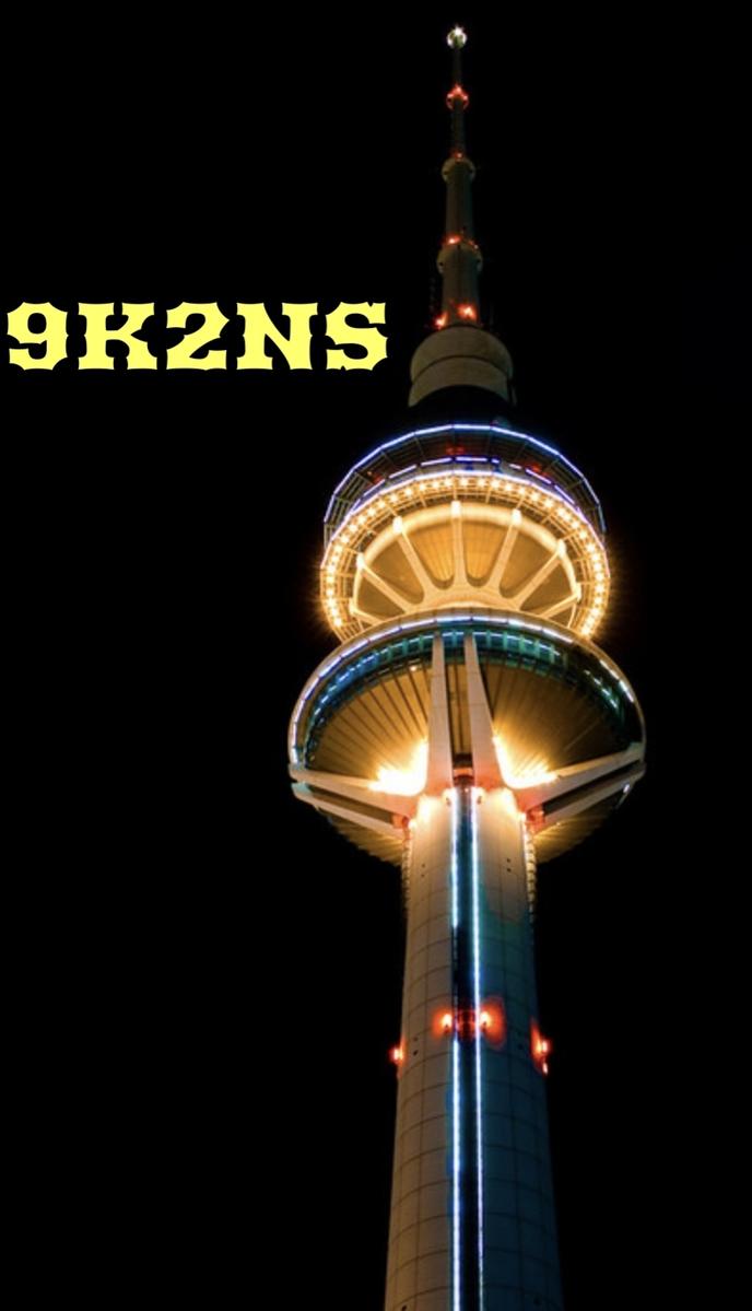 Primary Image for 9K2NS