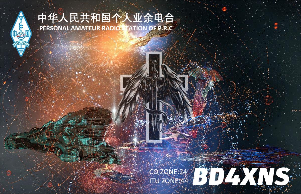 Primary Image for BD4XNS