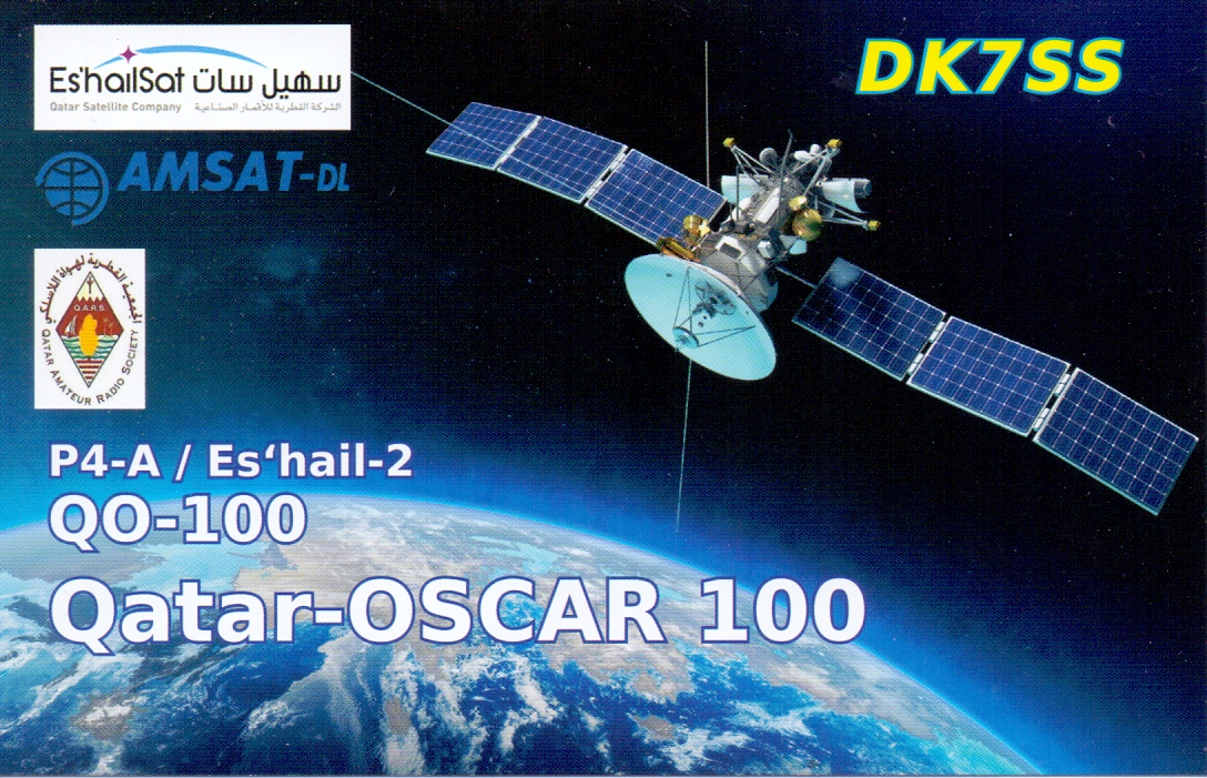 Primary Image for DK7SS